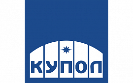 КУПОЛ